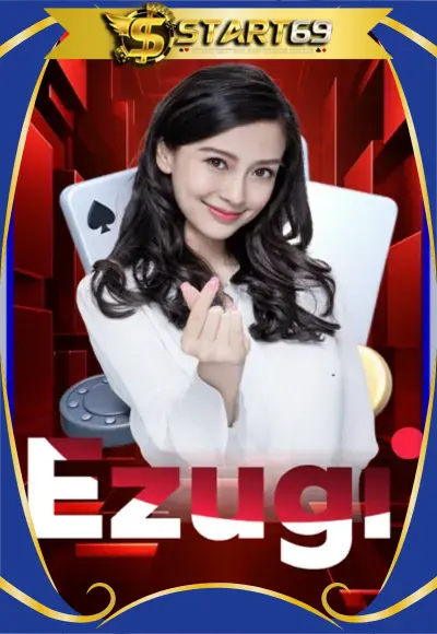 คาสิโนสด 6