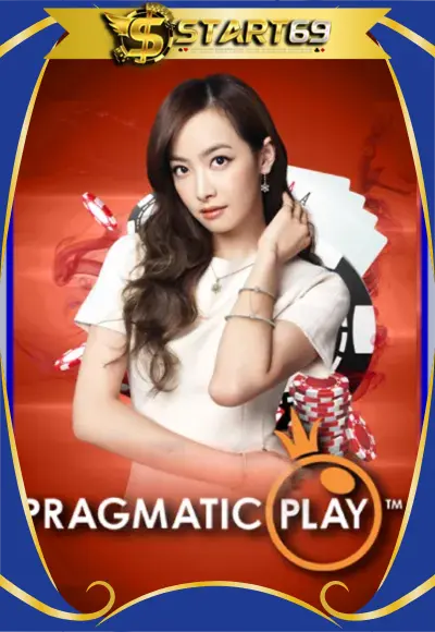 คาสิโนสด 1